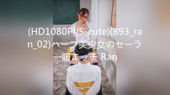 【人气❤️美少女】萝莉小奈✿ 91大神的嫩萝玩物 崩坏Cos花火粉嫩无毛穴 开腿榨汁 大屌爆肏顶撞美妙凸射[509MB/MP4/30:39]