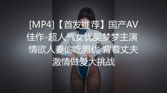 后入肥臀小母狗，边抽边操，杭州收M，看禁止内容