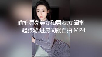 超骚的小妞又来了，露脸丝袜情趣舔鸡巴的样子能迷死人真刺激