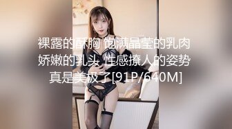 在校女大學生酒店激情過後換衣自拍 長發美腿高挑正妹露臉賣騷 (4)