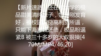 [MP4]天美传媒-年节大解放之淫浪妻诱惑色堂弟 爆乳淫妻夜夜