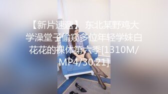 抖音小网红下海，好久没看到这么极品的双马尾了【菠萝果酱】两个奶子又白又圆，就像两个小白兔！颜值超高