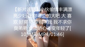 2024年【推特乾隆下江南】大神通过抖音各种约啪调教靓妹八位妹子妹子一边被操一边和朋友语音！ (15)