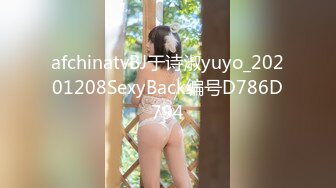 【在线】蒂蒂2017.10.20(SV) 90P4V1.12G