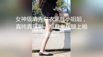 美丽的老婆