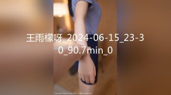 真大屌萌妹Melodyfluffington比很多女人都有女人味的TS资源大合集第二弹【215V】  (108)