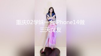 【新片速遞】&nbsp;&nbsp; 有一个身材如此极品的漂亮女友，还穿着JK制服 尽显年轻身材美腿！8-15最新酒店偷拍！卿卿我我，忍不住打两炮【水印】[1.4G/MP4/01:45:55]