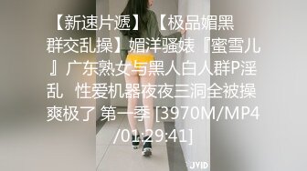 淫水超多的母狗发骚