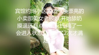 肛交，纯肛交，乌克兰美女alexamato被肌肉猛男狠狠干屁眼最新合集【257v】 (8)