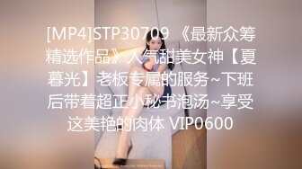 [MP4/454M]4/16最新 进一球脱一件串通女友被兄弟操孟若羽呻吟配合噗嗤VIP1196