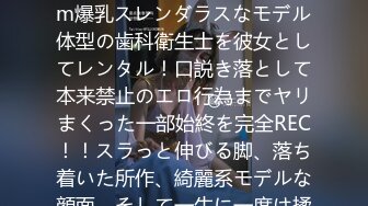 【新片速遞】熟女妈妈 被两个小伙3P 嘴里插一根 稀毛鲍鱼里插一根 很是享受 好不好意思拍脸[129MB/MP4/01:46]