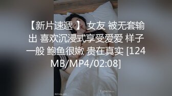 进军p站的韩国可爱美女elle lee 这期都是白人，极品骚货是真的喜欢大洋屌啊