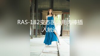 [MP4]老金小卡片招嫖600块卖淫女对妹子非常满意多给了400小费