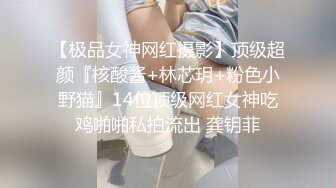 【多人】草莓医生,三人无套轮奸内射,上集推荐