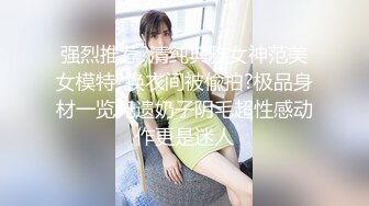 【新片速遞】&nbsp;&nbsp;2023-2-17情趣酒店偷拍❤️新片速递健身俱乐部教练约炮富姐韵味吊带娇羞少妇 美女[1193MB/MP4/01:18:06]