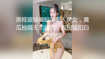 清秀小美女不情愿做爱却被男的挑逗爱抚摆弄各种销魂姿势，摸摸逼穴湿漉漉猛力抽插操几炮就欢笑了骚货狠搞[2.95G/MP4/01:42:16/BS/XF]