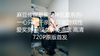 夜色精品探花约了个大奶萌妹子3P啪啪，口交舔逼前后一起上轮流大力猛操