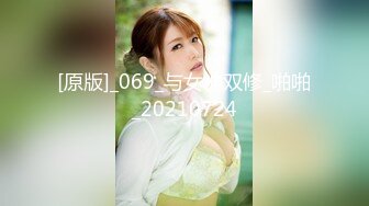 后入丰满的风骚小少妇