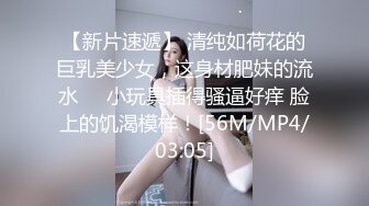 00后小母狗又骚又贱