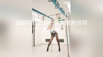 MKY-BA-009 管明美 捆绑强上女囚徒 天马行���咸湿幻想 麻豆传媒映画