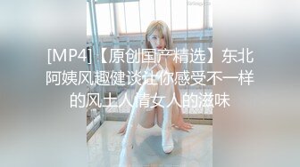 STP25552 超正的颜值女神，全程露脸制服诱惑眉目含情69口交舔逼，让大哥揉奶玩逼各种体位爆草抽插，逼逼水好多呻吟可射