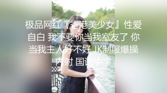 西安约可爱女主播