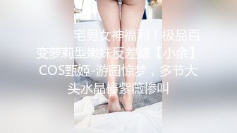 推特极品福利姬 【铃木美咲】 谁能拒绝一双垂涎欲滴的丝足呢？【114V】 (63)