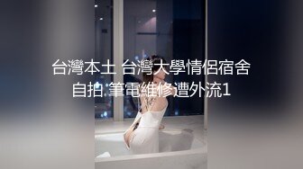 【三级】《爱之女巫》