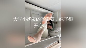 小弟约朋友回家做爱,中途痞子哥哥加入进来,同时玩弄两具年轻的肉体 3_4