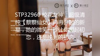 反差学妹校园女神〖羞羞兔〗萌白甜妹自顾自玩游戏 青春活力花季美少女 近距离高清大屌抽插内射中出白虎美穴