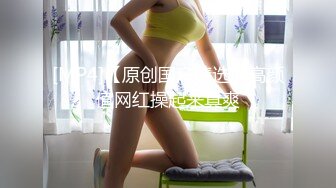 [MP4/ 772M]&nbsp;&nbsp;黑客破解偷拍 肥猪哥和极品美女情趣按摩椅上啪啪啪