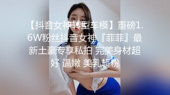 [2DF2] 小陈头星选长相清纯萝莉裙妹子第二炮3p啪啪，两人玩弄美乳翘屁股掰穴骑乘边操边口交 - soav_evMerge[MP4/134MB][BT种子]