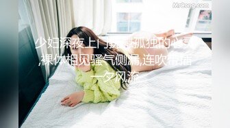 阿黎 - 光明黑暗吞噬塔罗少女