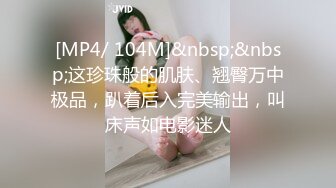 婴儿肥极品小妞全程露脸大秀直播诱惑，粉嫩小穴紧致丝滑淫水多多，尿尿给狼友看，道具快速抽插浪叫冒白浆