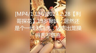 [MP4]稀有露脸&nbsp;&nbsp;高端ACG业界女神爆机少女▌喵小吉▌珍品T3会员《月清花》古装诱惑仙女下凡