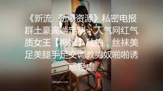 后入大屁股女友操的叫不要了