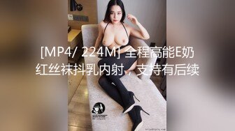 OnlyFan 大波波下海