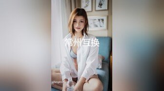 STP19462 娇小身材胸前漂亮纹身妹子和炮友直播啪啪，口交特写拉着手后入翘臀猛操最后内射