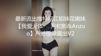 01年纹身大胸小妹，被我直接拿下