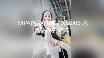 【女婿你干死我们母女了】乖老婆满足老公乱伦岳母欲望；老公你别射我危险期射我妈逼里去；全程淫荡对白！