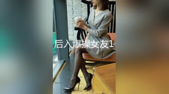 精选美女厕所TP系列 长相清纯的马尾辫小姐姐