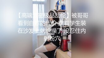 闯入万达影城女厕多角度全景偷拍背包少妇的肥美鲍鱼 (2)