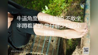 熟女人妻深喉吃鸡啪啪 在家被大洋吊男友疯狂无套输出 骚逼抠的淫水直喷 操逼很疯狂 射了一肚皮