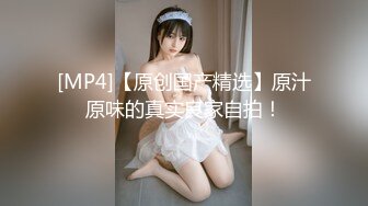 [MP4/ 97M]&nbsp;&nbsp;夫妻自拍 在家操大奶老婆 颜值身材都还不错 贵在真实