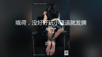 TWTP 新流出男同学偷拍台北大学舞蹈系的妹子嘘嘘 (7)