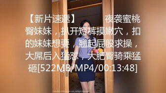 18新人萝莉嫩妹和炮友激情大秀，高清拍摄掰穴舔逼，对着脸特写舔屌口交，按摩器震动嫩穴，骑乘大屁股套弄