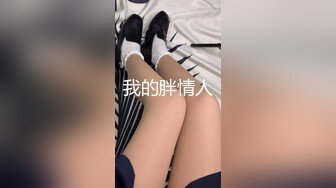 〖青葱校园✿女高学妹〗双马尾纯情小可爱，奶油肌肤纯欲系美少女，清纯的面庞 淫靡的啪啪声 清纯靓丽的外表下有一颗淫荡的心