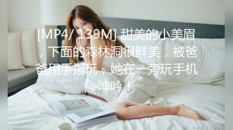 〖唯美百合拉拉⚡可爱女同〗同性才是真爱 厨房 餐厅，被女主人支配玩弄的小狗，两个小可爱玩的很开心，黑丝妹妹操白丝妹妹 (2)