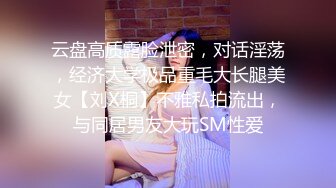 《母子乱伦》小伙趁妈妈喝醉强操风韵犹存的黑丝妈妈直接把她操哭了