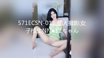 絕美女孩口交吃精 高清露臉 長得真漂亮